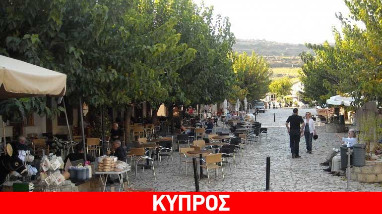 Κύπρος: Συνεχίζονται οι έρευνες για τον εντοπισμό της Βρετανίδας τουρίστριας που χάθηκε στο Όμοδος